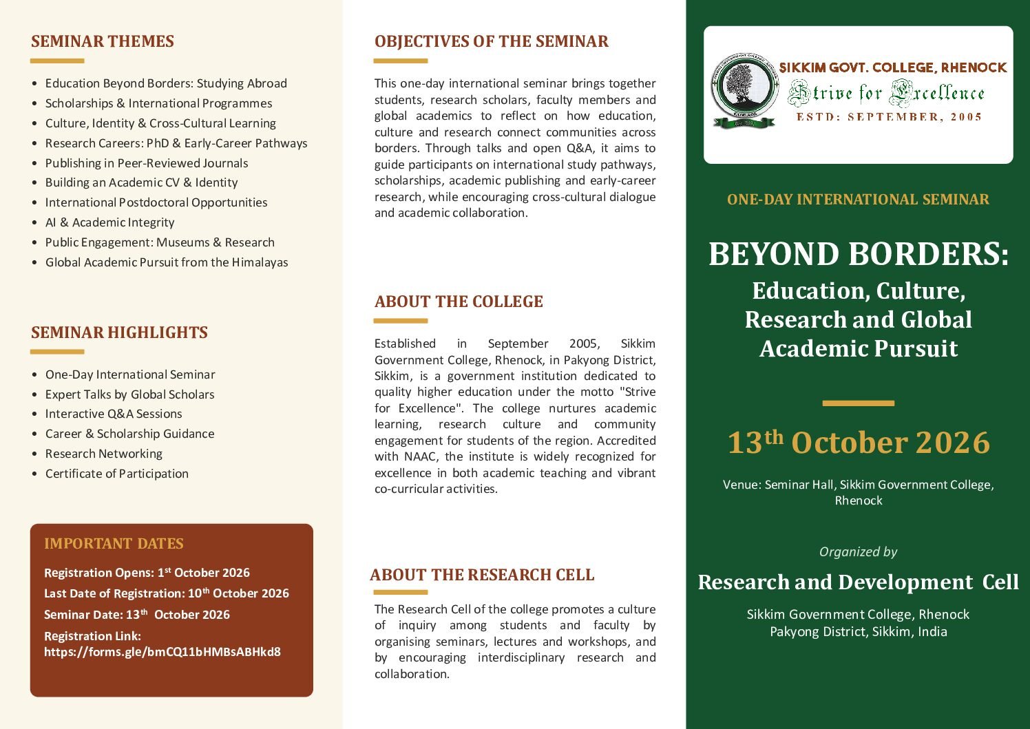 One_Day_International_Seminar_SGCR